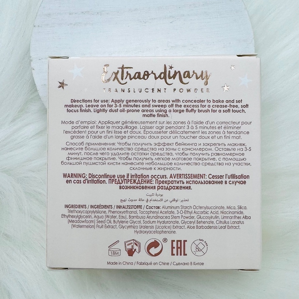 Ciaté LONDON Extraordinary TRANSLUCENT POWDER - Picture 6 of 6